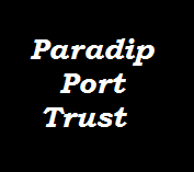 Paradip port trust recruitment 2017 