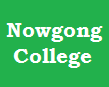 Nowgong College Assam